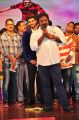 VV Vinayak @ Speedunnodu Movie Audio Release Function Stills