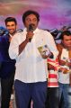 VV Vinayak @ Speedunnodu Movie Audio Release Function Stills