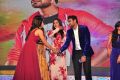 Speedunnodu Movie Audio Release Function Stills