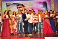 Speedunnodu Movie Audio Release Function Stills