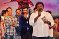 Speedunnodu Movie Audio Release Function Stills