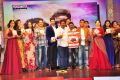 Speedunnodu Movie Audio Release Function Stills