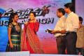 Speedunnodu Movie Audio Release Function Stills