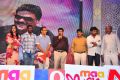 Speedunnodu Movie Audio Release Function Stills