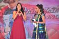 Speedunnodu Movie Audio Release Function Stills