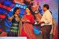 Speedunnodu Movie Audio Release Function Stills