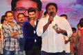 Speedunnodu Movie Audio Release Function Stills