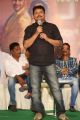 Speedunnodu Movie Success Meet Stills