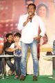 Prakash Raj @ Speedunnodu Movie Success Meet Stills