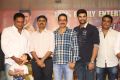 Speedunnodu Movie Success Meet Stills