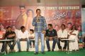 Speedunnodu Movie Success Meet Stills