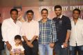 Speedunnodu Movie Success Meet Stills