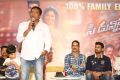 Speedunnodu Movie Success Meet Stills