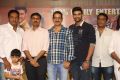 Speedunnodu Movie Success Meet Stills