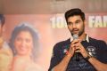 Speedunnodu Movie Success Meet Stills