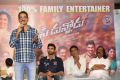 Speedunnodu Movie Success Meet Stills