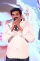 Rao Ramesh @ Speedunnodu Platinum Disc Function Photos