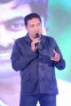 Prakash Raj @ Speedunnodu Platinum Disc Function Photos