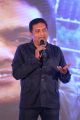 Prakash Raj @ Speedunnodu Platinum Disc Function Photos