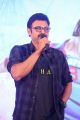 Venkatesh @ Speedunnodu Platinum Disc Function Photos