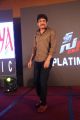 Nagarjuna @ Speedunnodu Platinum Disc Function Photos