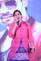 Shyamala @ Speedunnodu Platinum Disc Function Photos