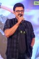 Venkatesh @ Speedunnodu Platinum Disc Function Photos