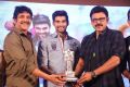 Speedunnodu Platinum Disc Function Photos