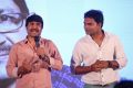 Speedunnodu Platinum Disc Function Photos