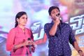 Speedunnodu Platinum Disc Function Photos