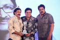 Speedunnodu Platinum Disc Function Photos