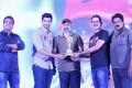 Speedunnodu Platinum Disc Function Photos