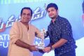 Speedunnodu Platinum Disc Function Photos