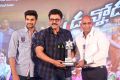 Speedunnodu Platinum Disc Function Photos