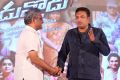 Speedunnodu Platinum Disc Function Photos