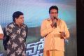 Speedunnodu Platinum Disc Function Photos