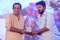 Speedunnodu Platinum Disc Function Photos