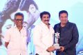 Speedunnodu Platinum Disc Function Photos