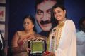 Actress Divya Nagesh At Speetech Award Function 2013 Stills