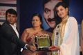 Actress Divya Nagesh At Speetech Award Function 2013 Stills