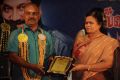 Speetech Award Function 2013 Stills