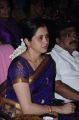 Devayani At Speetech Award Function 2013 Stills