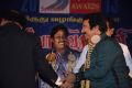 Speetech Award Function 2013 Stills