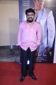 Vikraman @ Spyder Audio Launch Stills