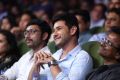 Mahesh Babu @ Spyder Audio Launch Stills