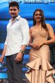 Mahesh Babu, Rakul Preet Singh @ Spyder Audio Release Function Photos