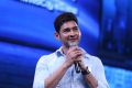 Mahesh Babu @ Spyder Audio Release Function Photos