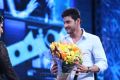 Mahesh Babu @ Spyder Audio Release Function Photos