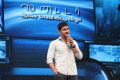 Mahesh Babu @ Spyder Audio Release Function Photos