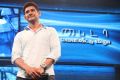 Mahesh Babu @ Spyder Audio Release Function Photos